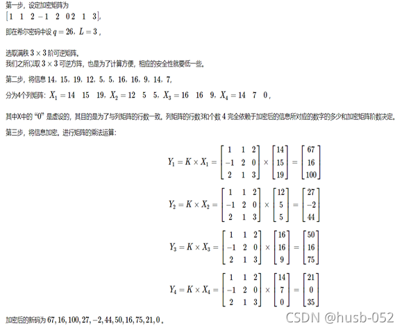 Textstudio 应用程序无法正常启动0xc000007b_无法启动recompile