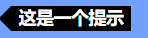 cd4c83cc584868a19879661ac3ae9c69.png
