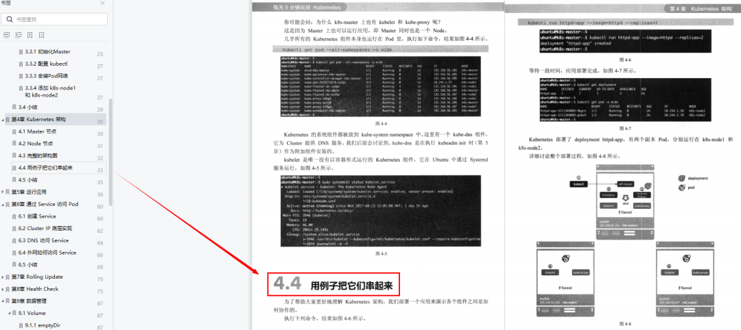 9246bb06441e92a79ee7794263b976b2.png