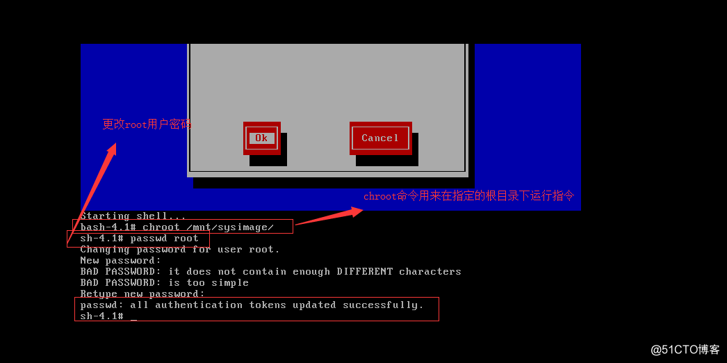 Linux遗忘root密码的其中两种解决方法