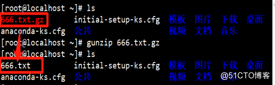 详解CentOS 7目录与文件操作（小白来一起学习吧）