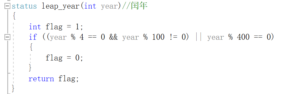 1476036-20190308231459512-279832257.png