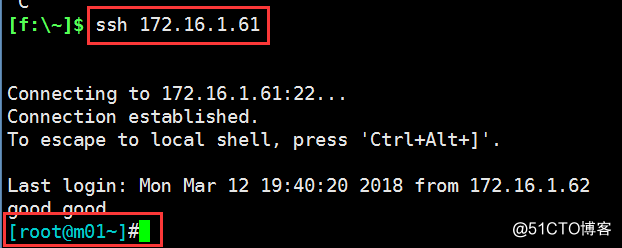 详解CentOS6.9源码Open***2.4.1安装