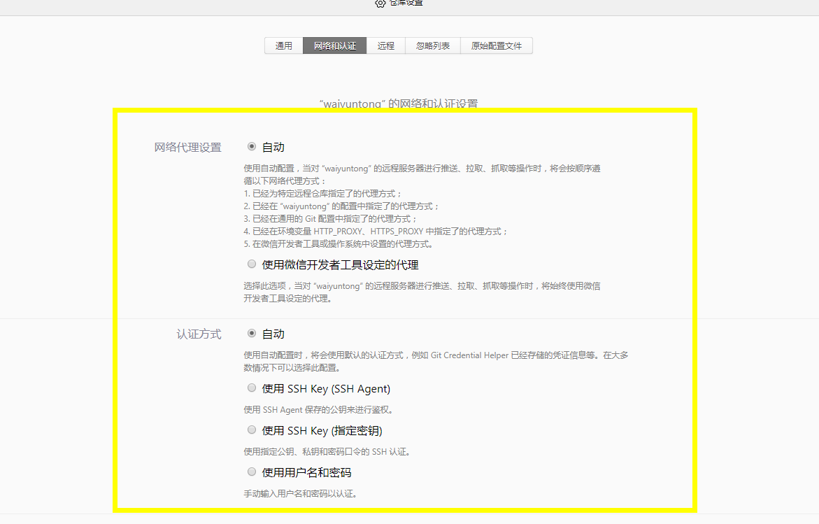 fb56cef2ded9108ac2f257dd4600f8ca639.jpg