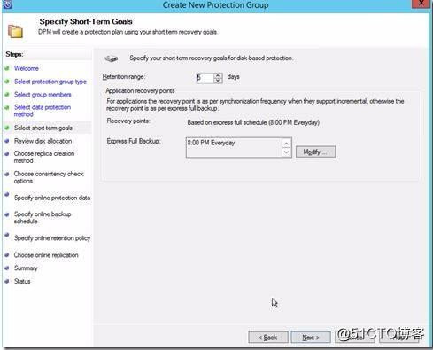 Microsoft Azure备份VMware虚拟机_3.备份还原VMware虚拟机