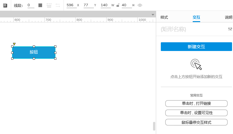20190718174235.png