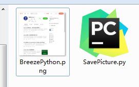 5847426-2cff2c55502625cc.png