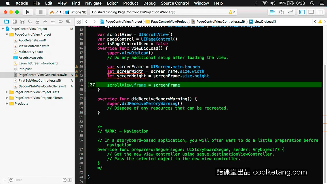 互动教程 for Xcode9 & Swift4-酷课堂