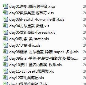 76067677e895b76c29b60ad7e7291e21.png
