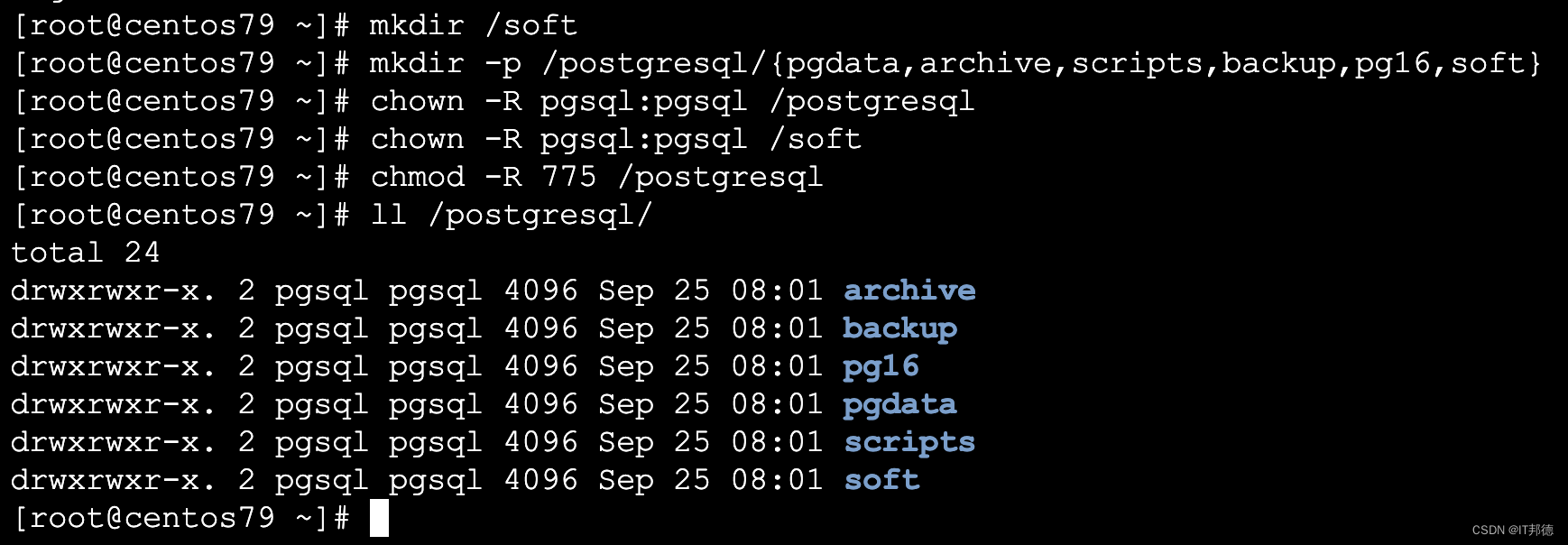 PostgreSQL 16 发布,更可靠更稳健插图7 在这里插入图片描述