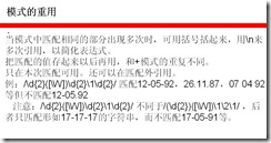 clip_image016