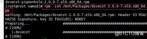 Postfix+dovecot邮件