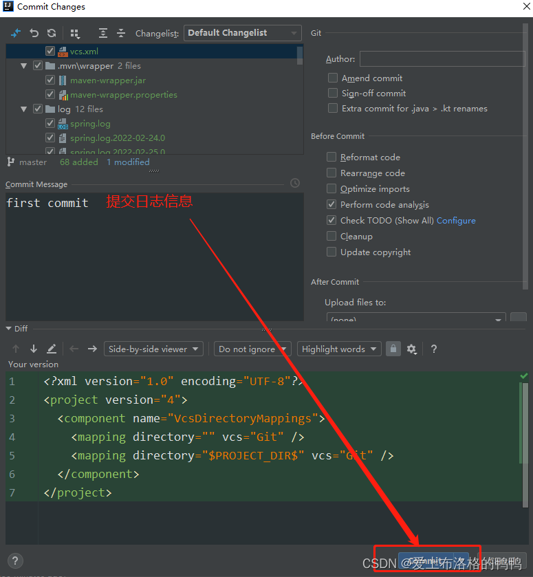 在这里插入图片描述