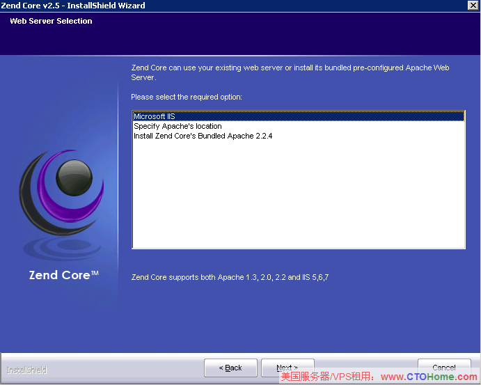 zendcore_003.png