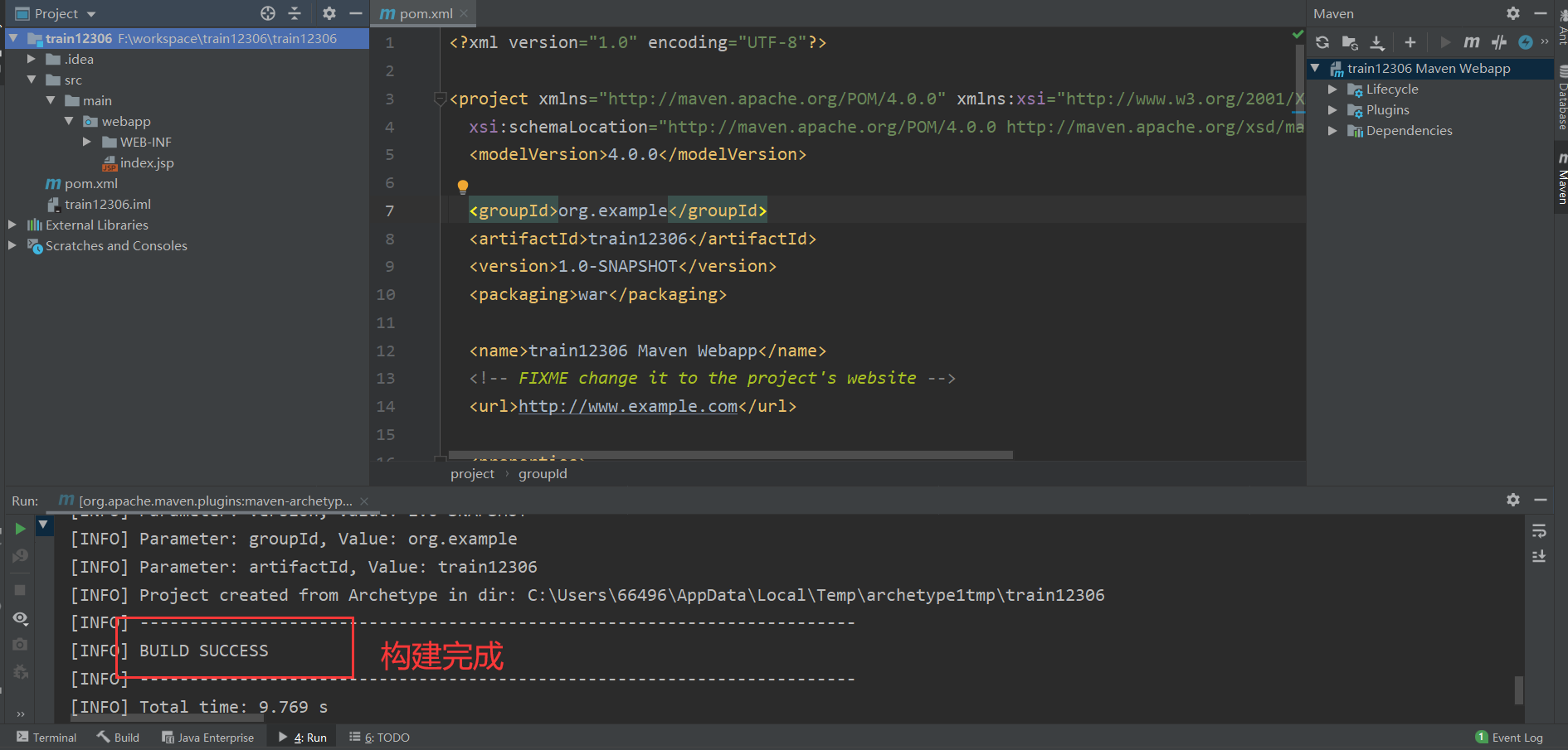 image-20211027064845071
