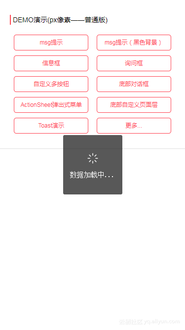 fa52b522cce556478f688a57577309c5110cfadb