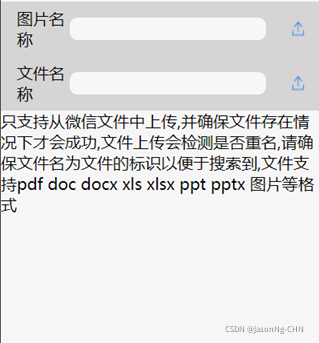 [外链图片转存失败,源站可能有防盗链机制,建议将图片保存下来直接上传(img-fRXDhU56-1636877298940)(C:/Users/22374/AppData/Roaming/Typora/typora-user-images/image-20211114152938003.png)]