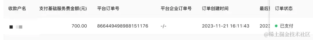 解锁未来财富密码：AI自动化副业创收班——终身财富加速器_人工智能_02