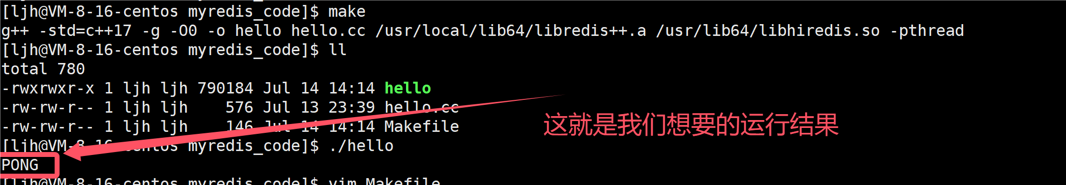QQ_1720938052378