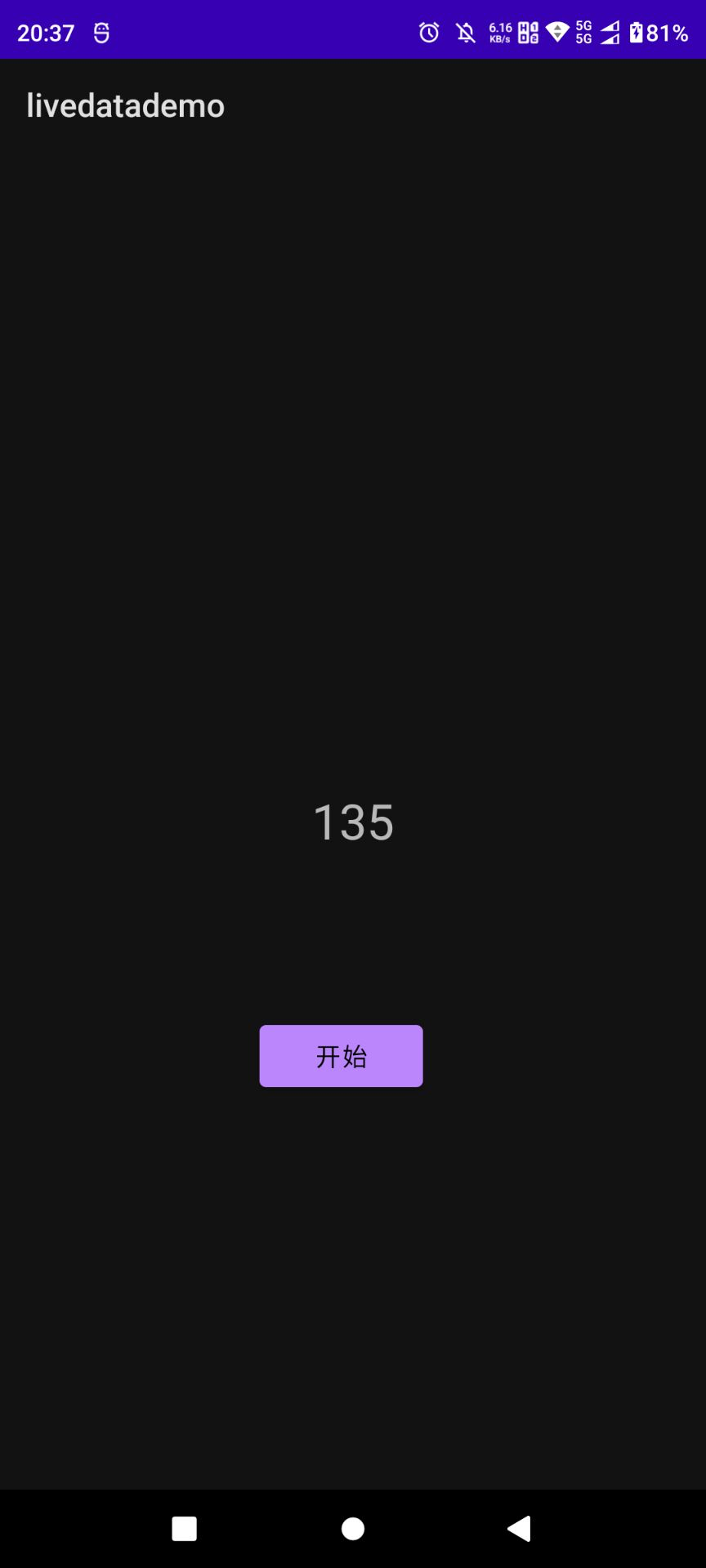android viewmodel第二集 livedata基本使用_view 如何使用live data-CSDN博客