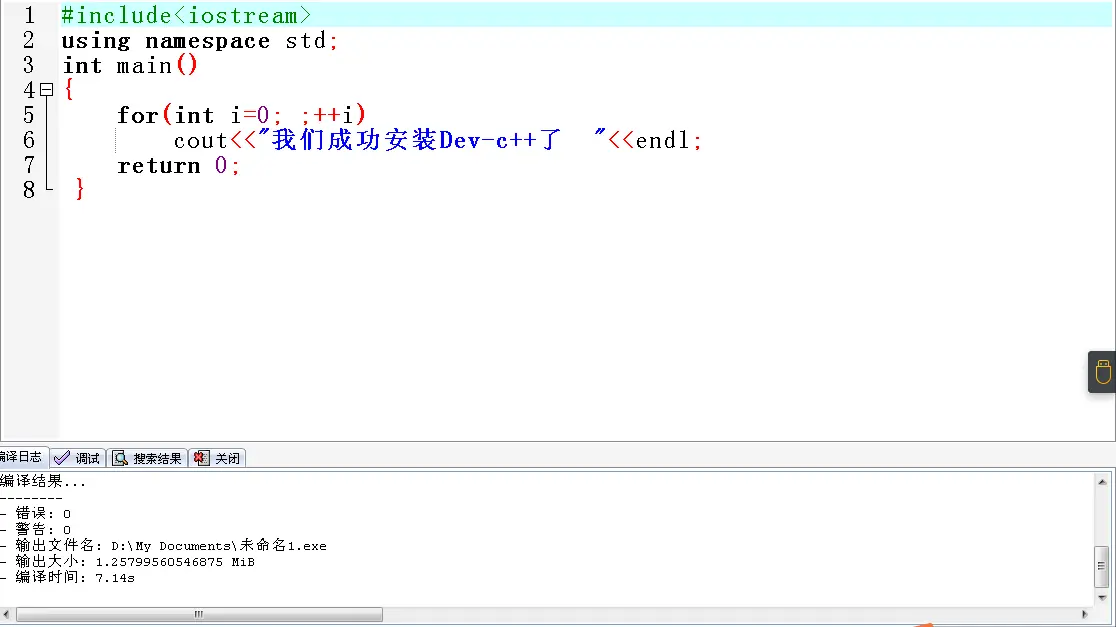 18557396-d079ccac5a4f7f7c.png
