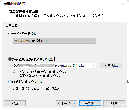 iso路径