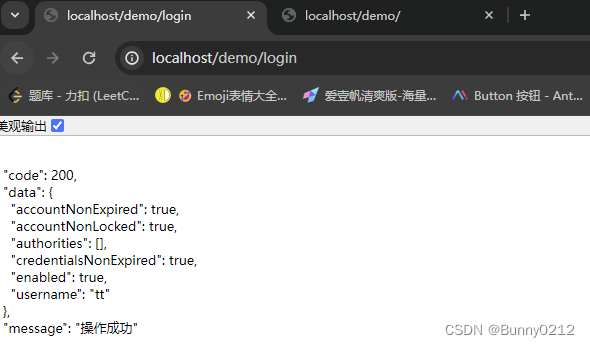 SpringSecurity入门_引入其他的项目依赖后,访问8080端口,跳登录页面-CSDN博客