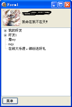2010080800373054.png