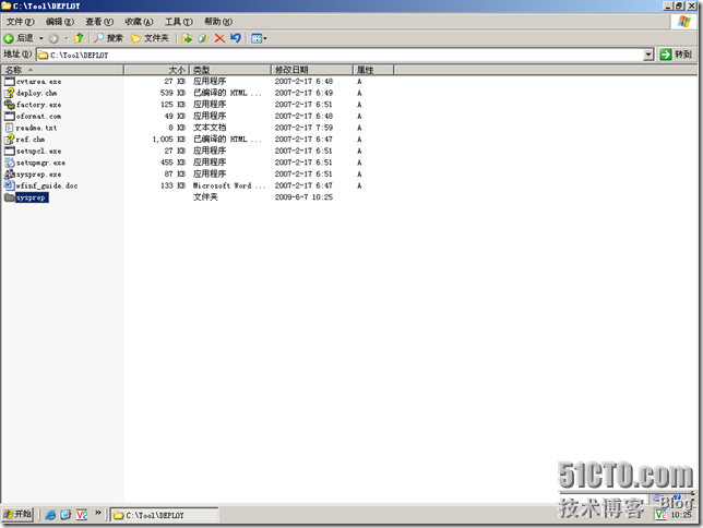 10.在Microsoft