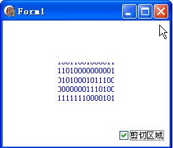 o_86303.gif