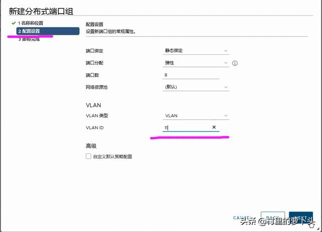 248dd0678040d8a4baaa540a3c90b6cd.png