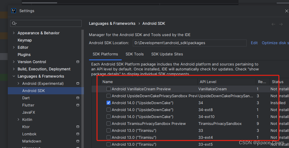 【移动端】IntelliJ IDEA 2023.3.4配置Android开发环境_idea2023创建android-CSDN博客