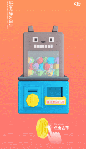 762764ef3167b2d241405c5f5b511fc0.gif