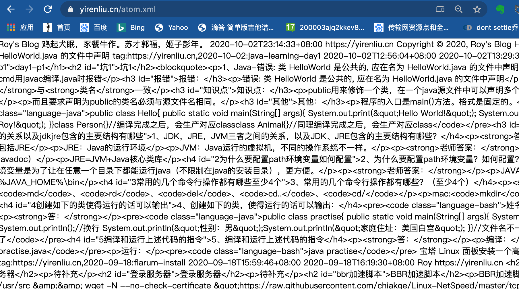 就是这样滴，密密麻麻