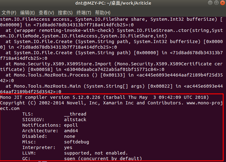 安装完成 1127869-20180619130648422-1915896193.png