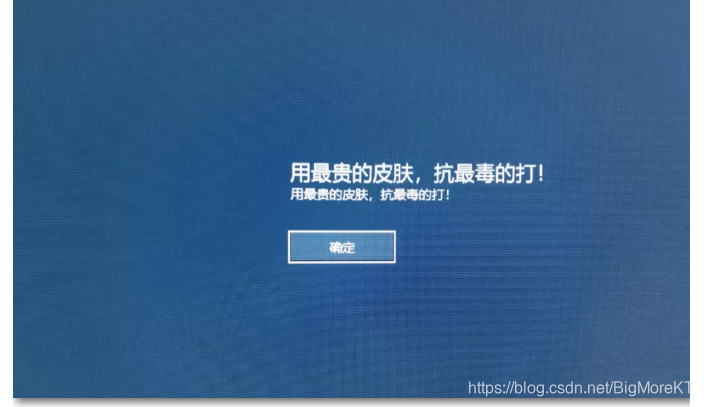 在这里插入图片描述 在这里插入图片描述