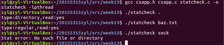 1071536-20171217111022843-801888514.png