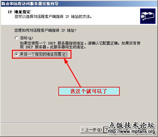 a184f65490fd867cd009061b.jpg
