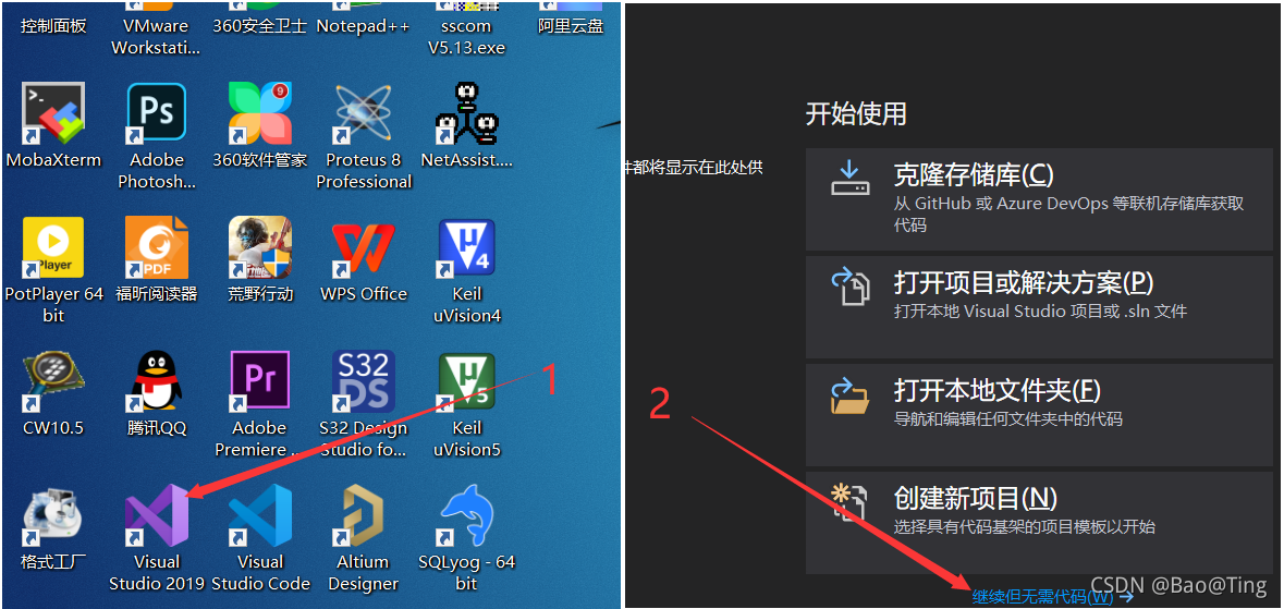 watermark,type_ZHJvaWRzYW5zZmFsbGJhY2s,shadow_50,text_Q1NETiBAQmFvQFRpbmc=,size_20,color_FFFFFF,t_70,g_se,x_16
