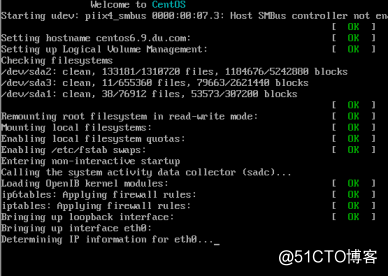 Cs6/7笔记01.5、安装Centos6、7