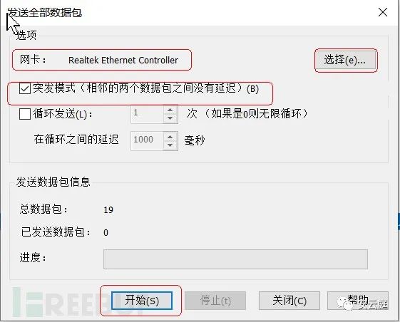 97c7184aa501a800357ad8230edc3469.png