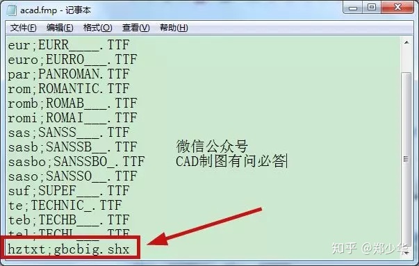 f647780b8e5f1d1c596f03bc4ea6ea8b.png
