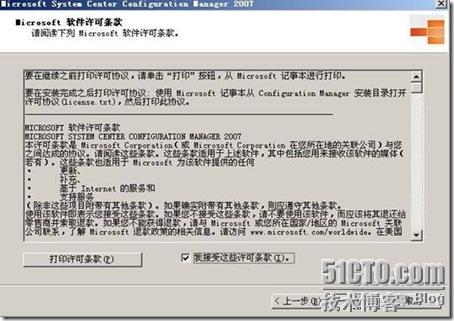 clip_p_w_picpath065