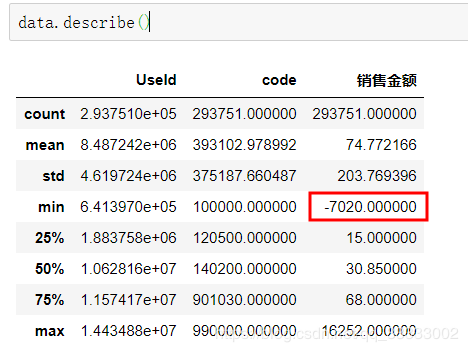 4717964012253326372159ced85dbcac.png