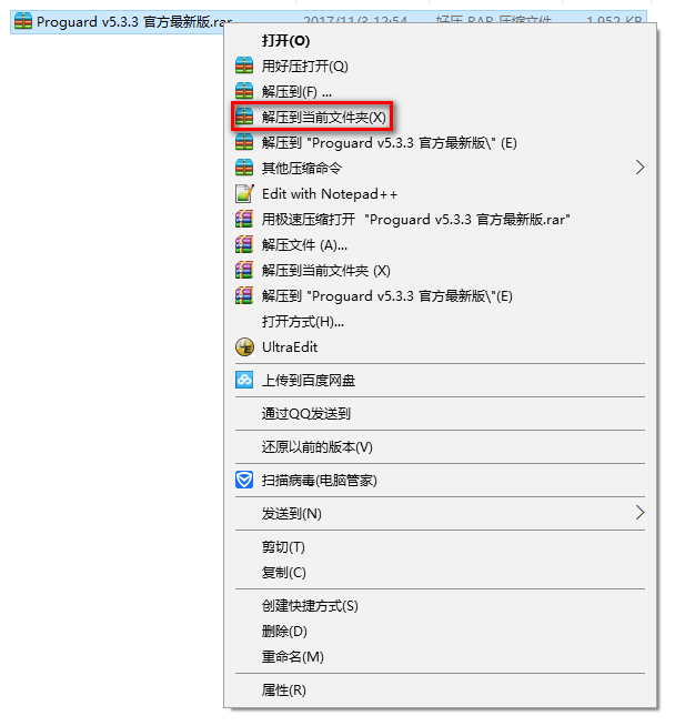 输入图片说明