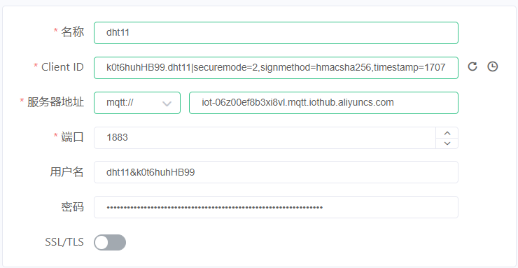 image-20240206123948081