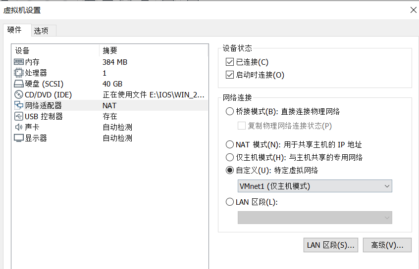 image-20211001100113090