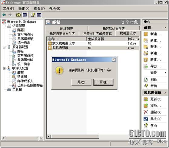 clip_p_w_picpath028
