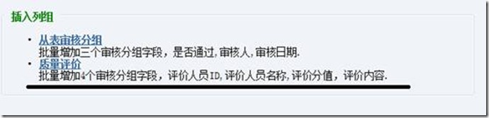 clip_image006