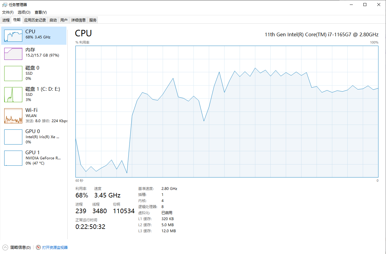 image-20240704184403146